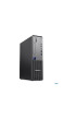 ThinkCentre Neo 50s Gen 6
